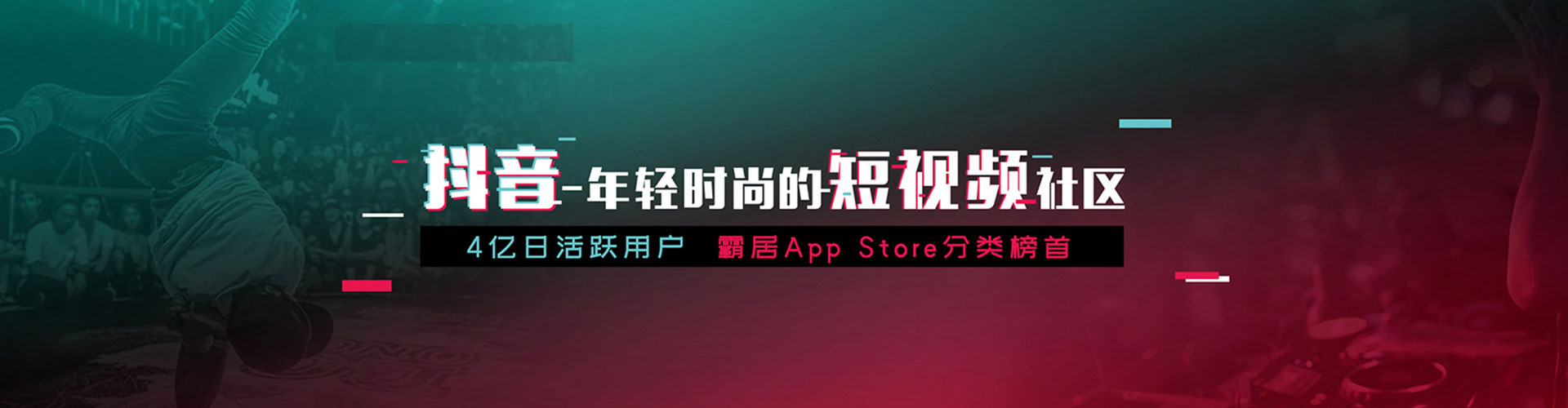 宁远百度竞价开户
